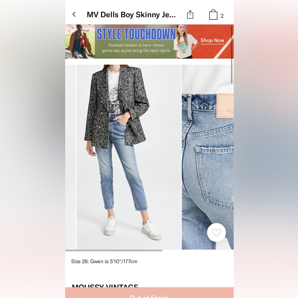Moussy Vintage - MV Dells Boys Skinny Jean - 26